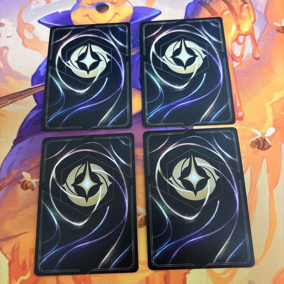 ロルカナ　持つんだ熱い心 foil 4枚セット