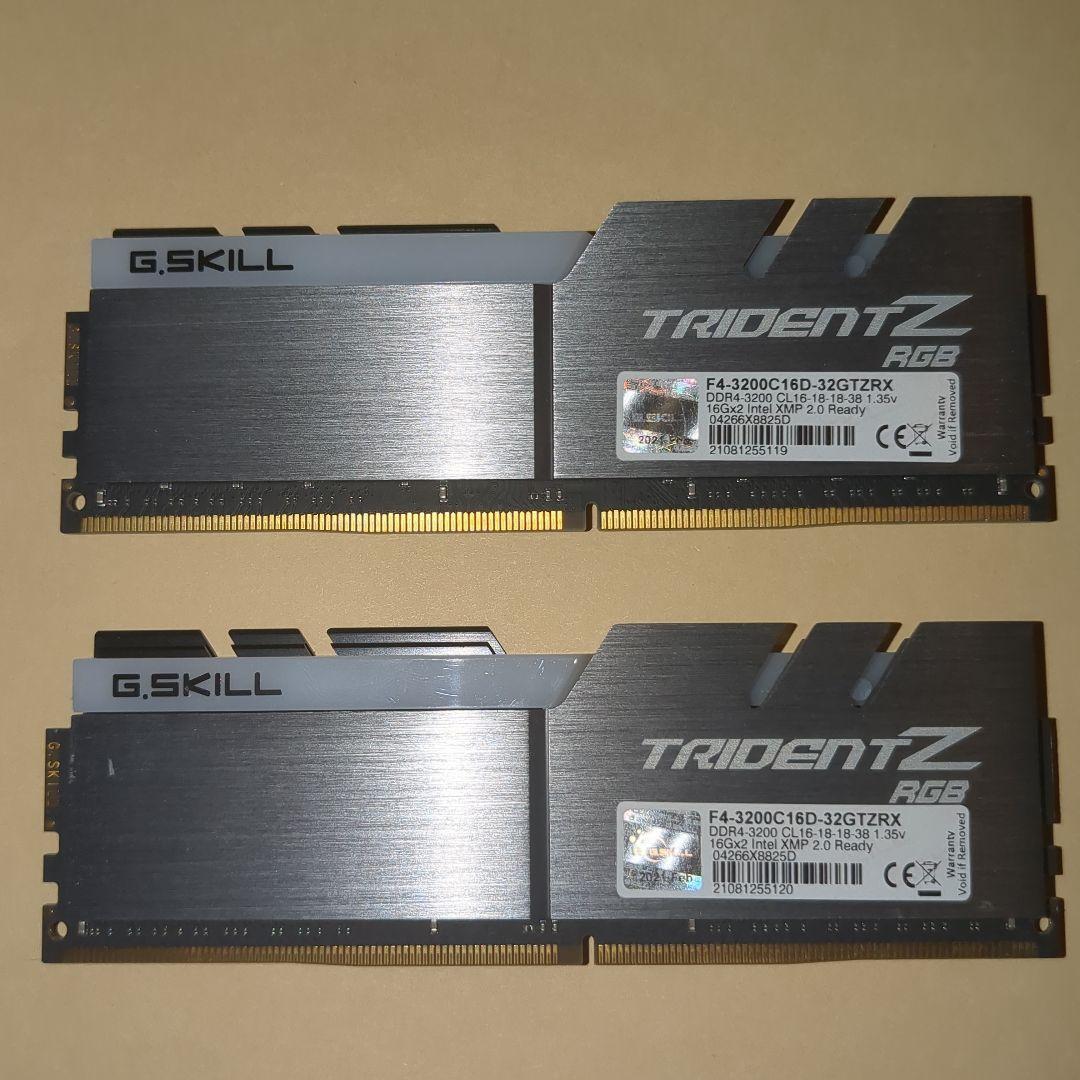 メモリー G.SKILL TRIDENT Z RGB 32GB DDR4-3200