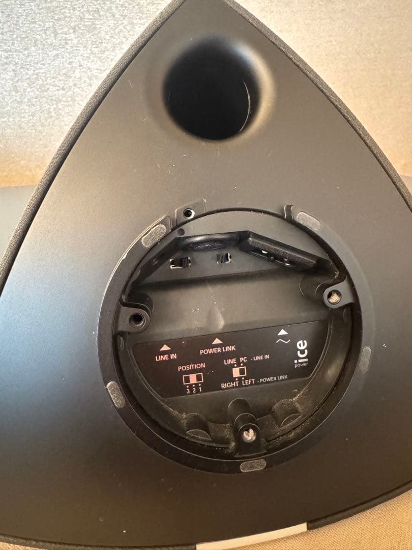 【激レア】 Bang&Olufsen beolab4 バング＆オルフセン