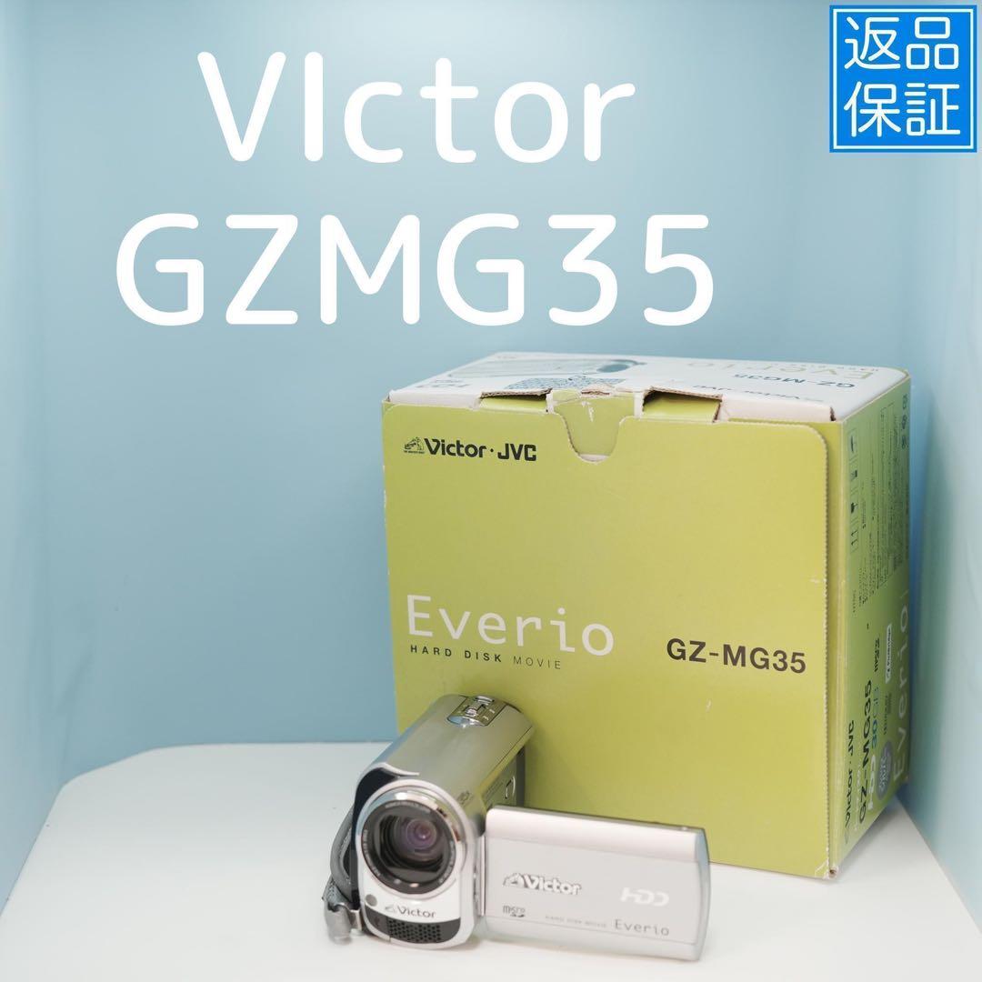 VIctor GZMG35 ビデオカメラ a4106