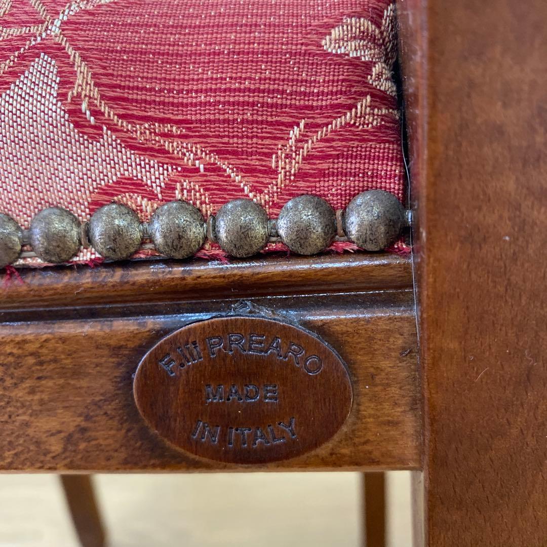 イタリア製 リージェンシー様式 ベンチチェア エントランスチェアスツール イス