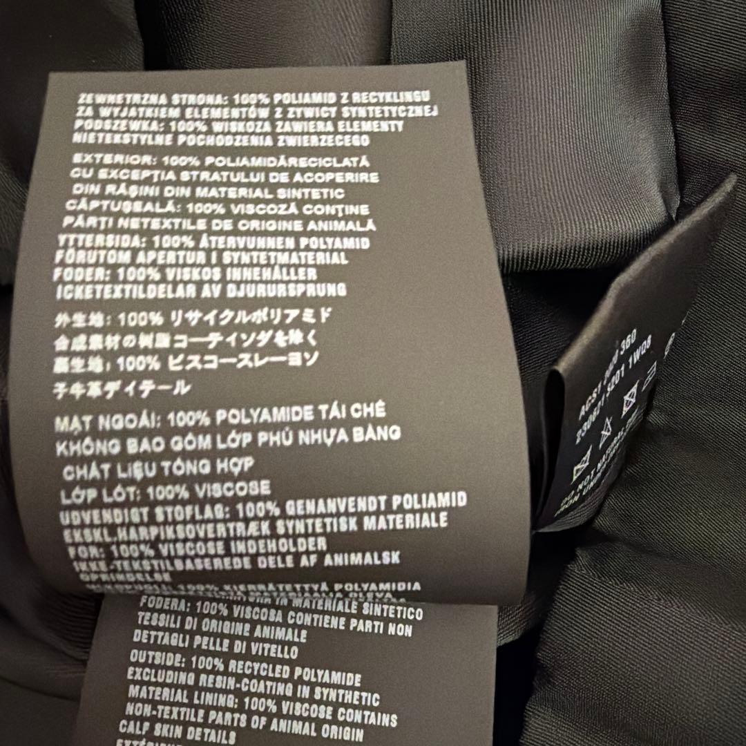 【PRADA】★美品★短い丈 ワンピース リナイロン