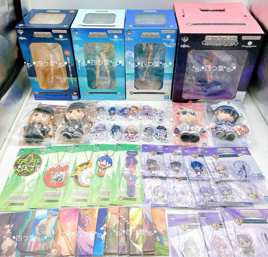 く*の様 【匿名配送】一番くじ　FGO セレブサマー A賞 B賞 C賞 ラスト