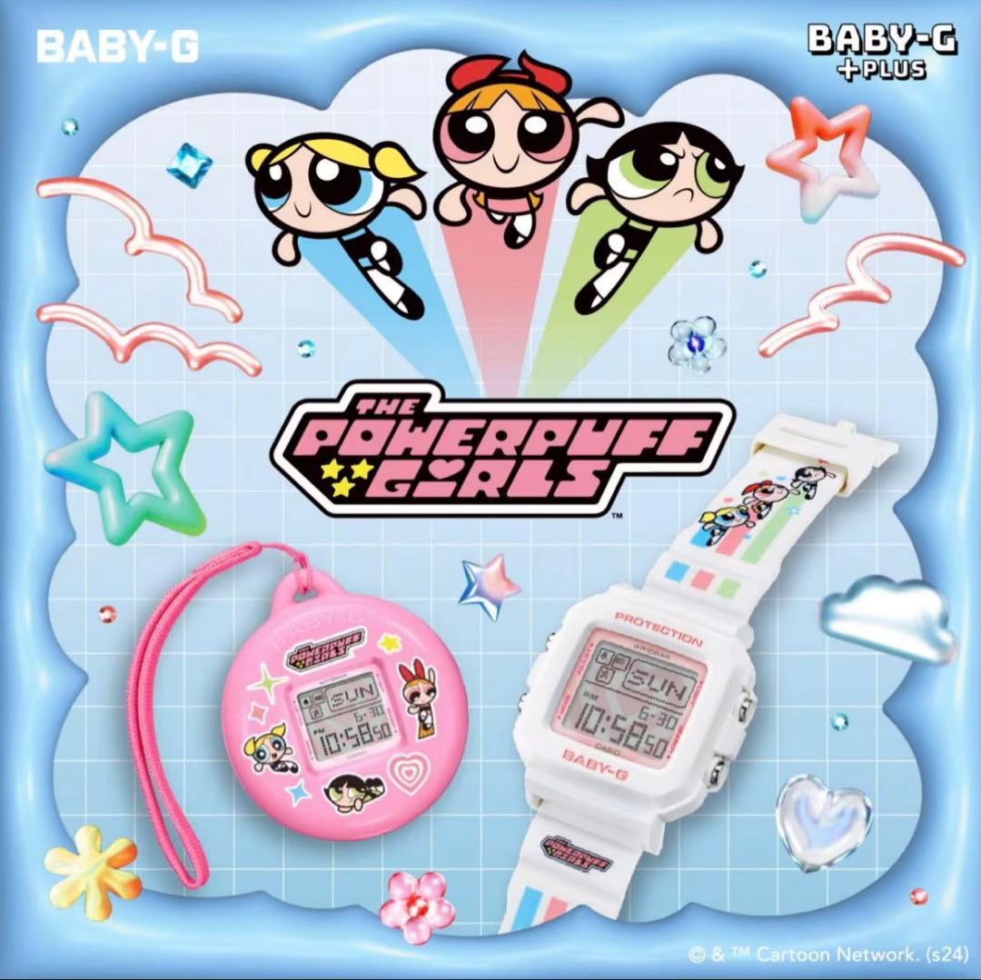 BABY-G パワーパフ ガールズ　コラボ腕時計