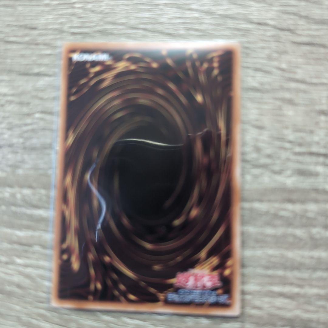 ブラック・マジシャン・ガール スタンプエディション　プリシク