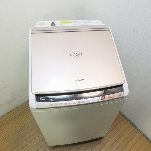 全自動洗濯乾燥機 8.0kg 乾燥4.5kg ナイアガラビート洗浄 JS02