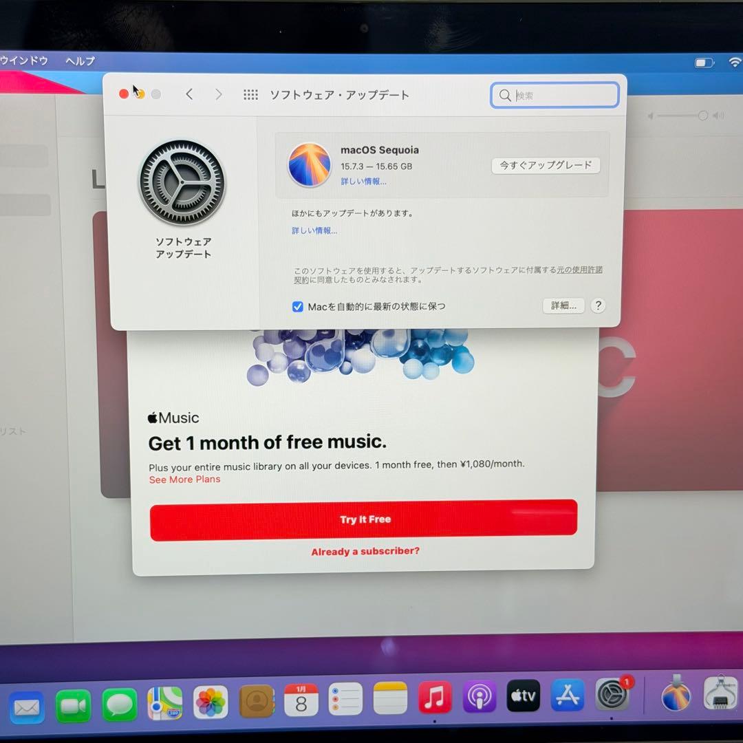 MacBook Air 2020 i5/8GB/500GB スペースグレイ