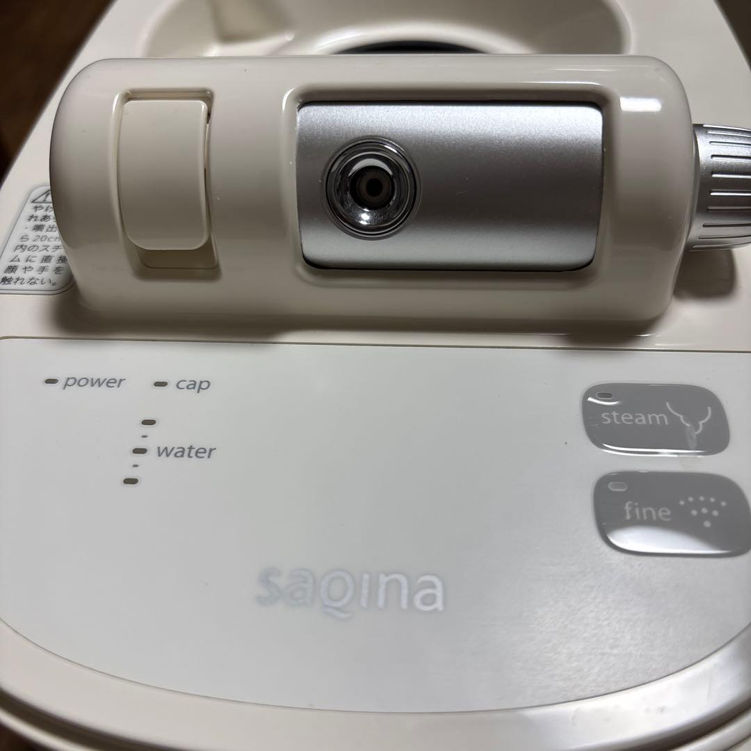 美品　sagina 美顔器 タンク洗浄剤付き