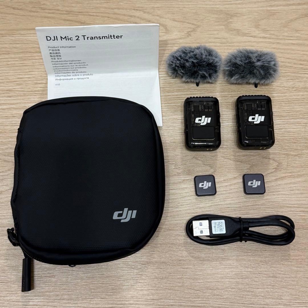 DJI Mic 2 トランスミッター（シャドーブラック）
