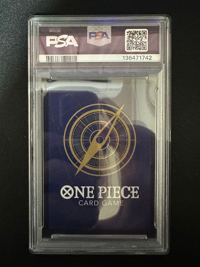 【PSA10】ポートガス・D・エース シリアル