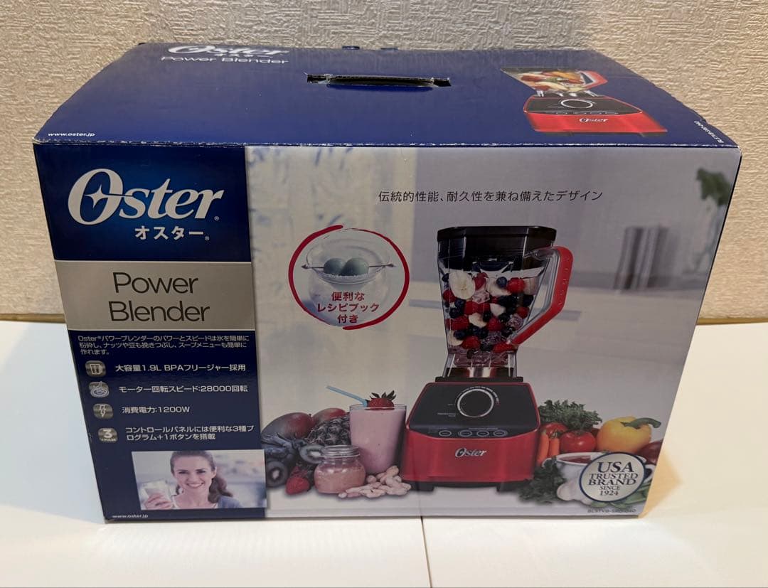 Oster オスター パワーブレンダー BLSTVB-SRD-040 ベルーサ