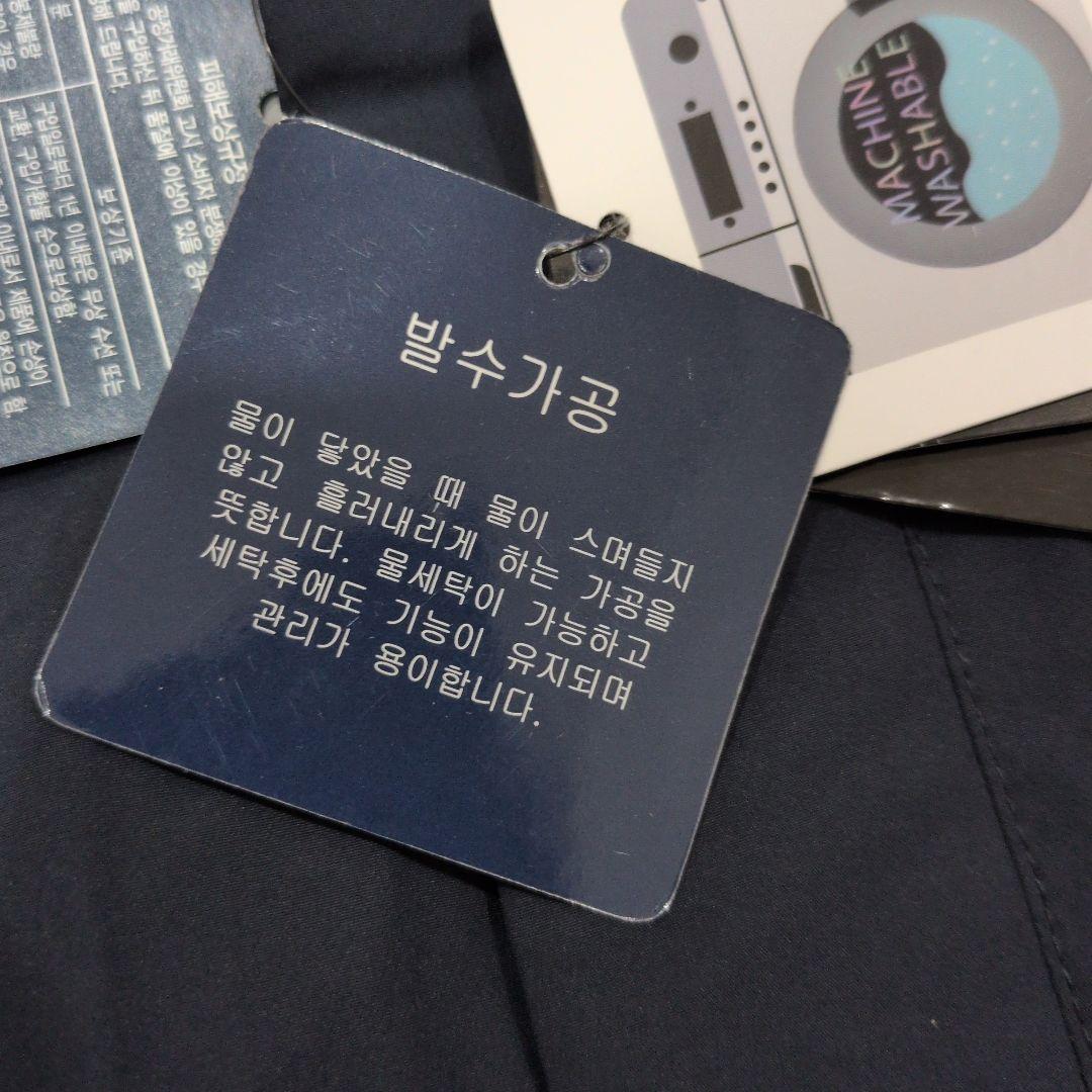 モンベル　mont-bell　110　着脱可能フード付き　マウンテンパーカー　紺