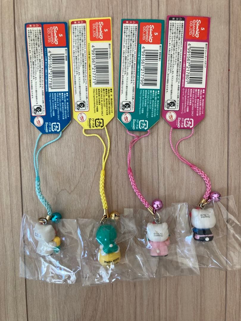 ご当地キティ ハローキティ 根付 杏林堂限定 4点セット