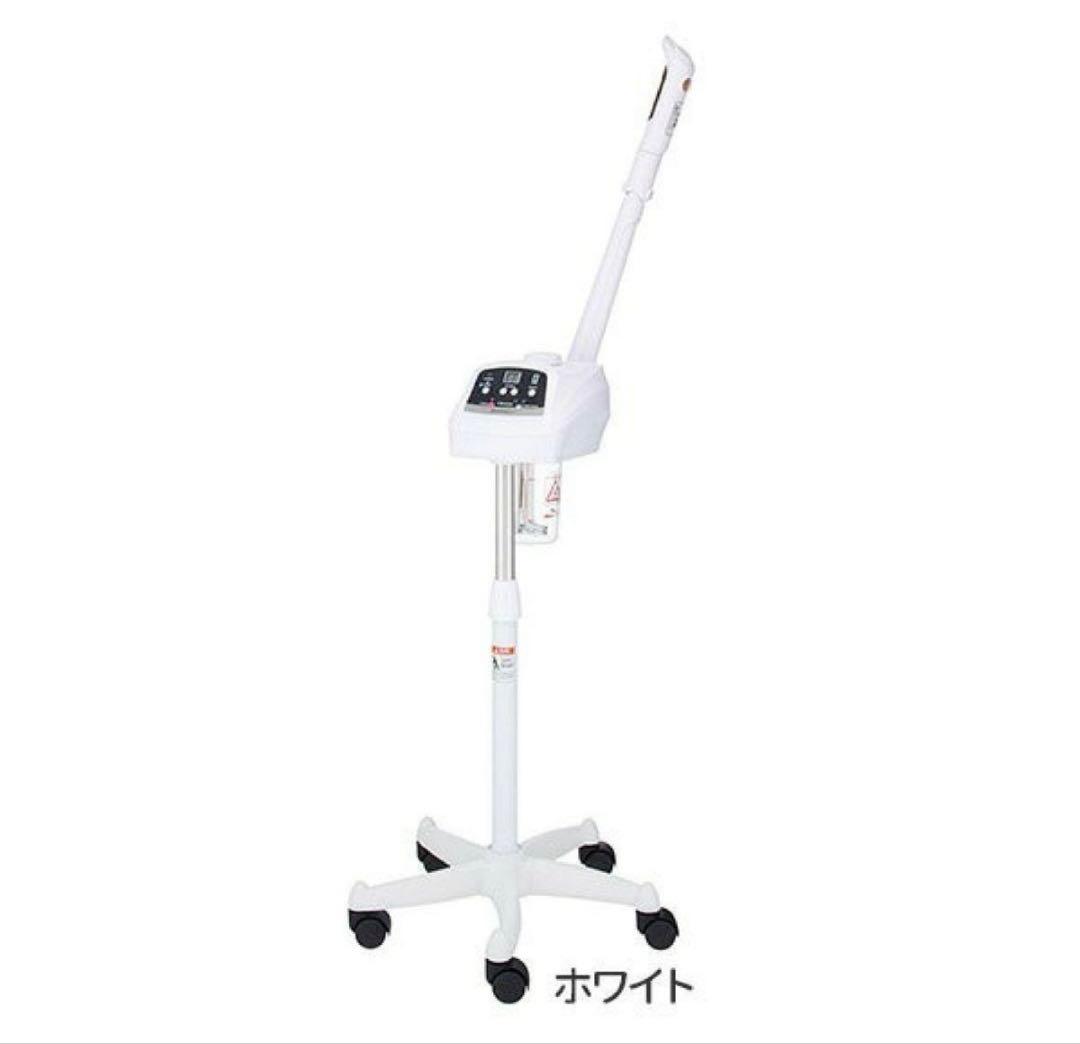 【美品】セブンビューティー オゾンフェイシャルスチーマー FS300 ホワイト