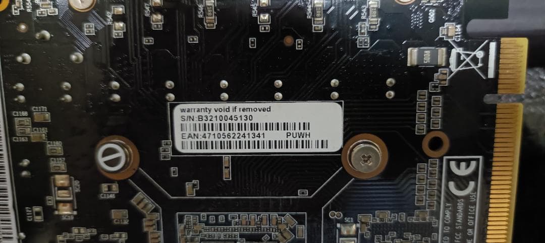 Palit GTX 1660 Super 6G　１０枚 ヒエップ