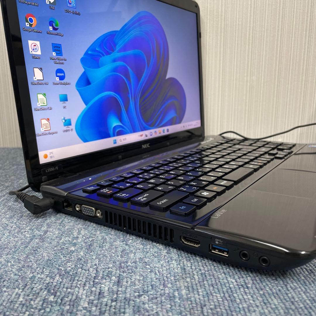 ノートパソコン　Windows11オフィス付き　SSD　　設定済み