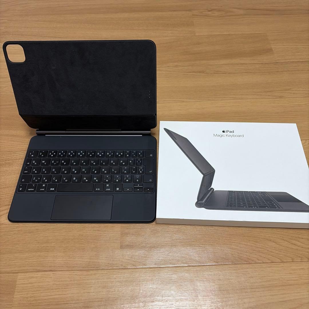 Apple Magic Keyboard for iPad Pro 11インチ