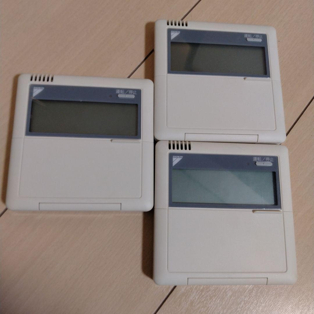 エアコン用リモコン BAC1C1 3個セット