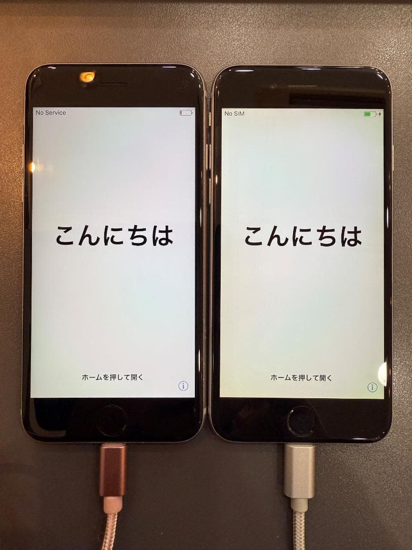 Apple アップル iPhone6 iPhone6s 2個セット 中古品