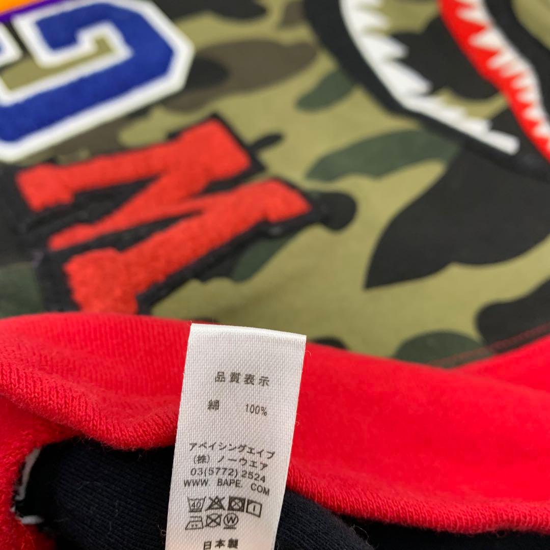 ⭐︎▲ アベイシングエイプ フェイスマスク パーカー ネックウォーマー　値下げ不可