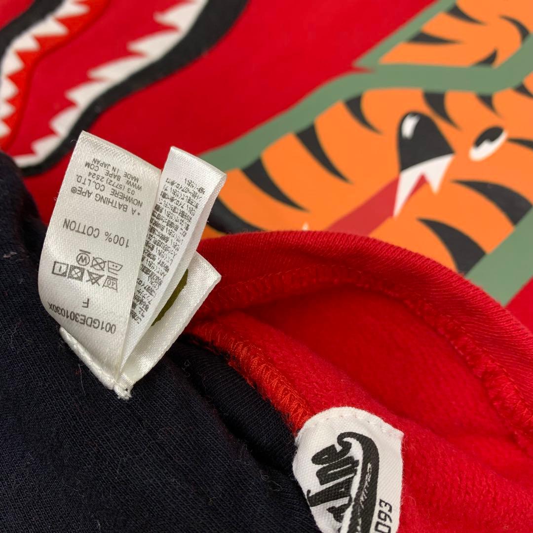 ⭐︎▲ アベイシングエイプ フェイスマスク パーカー ネックウォーマー　値下げ不可