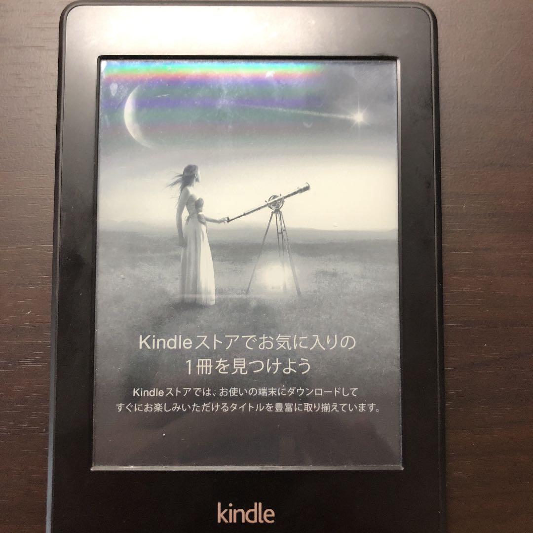 電子書籍リーダー本体 Amazon Kindle Paperwhite Wi-Fi