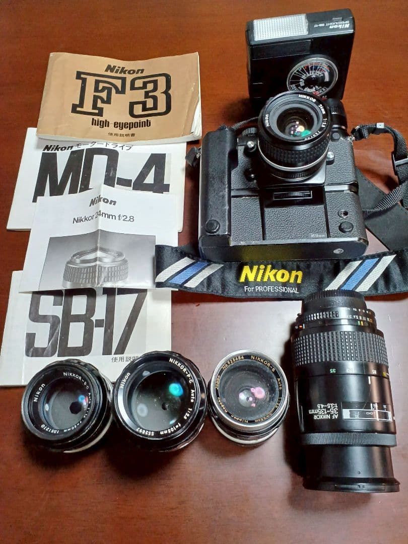 Nikon F3 HP 一眼レフカメラ モータードライブ スピードライト レンズ