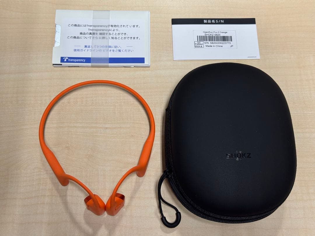 SHOKZ OPENRUN PRO 2 オレンジ 骨伝導イヤホン オープンイヤー