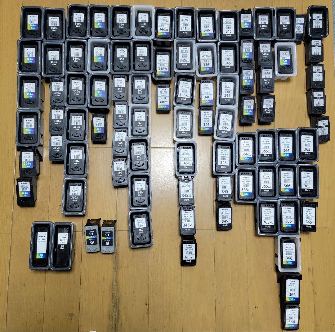 《キヤノン純正使用済み空インクカートリッジ》 BC系各種計90本