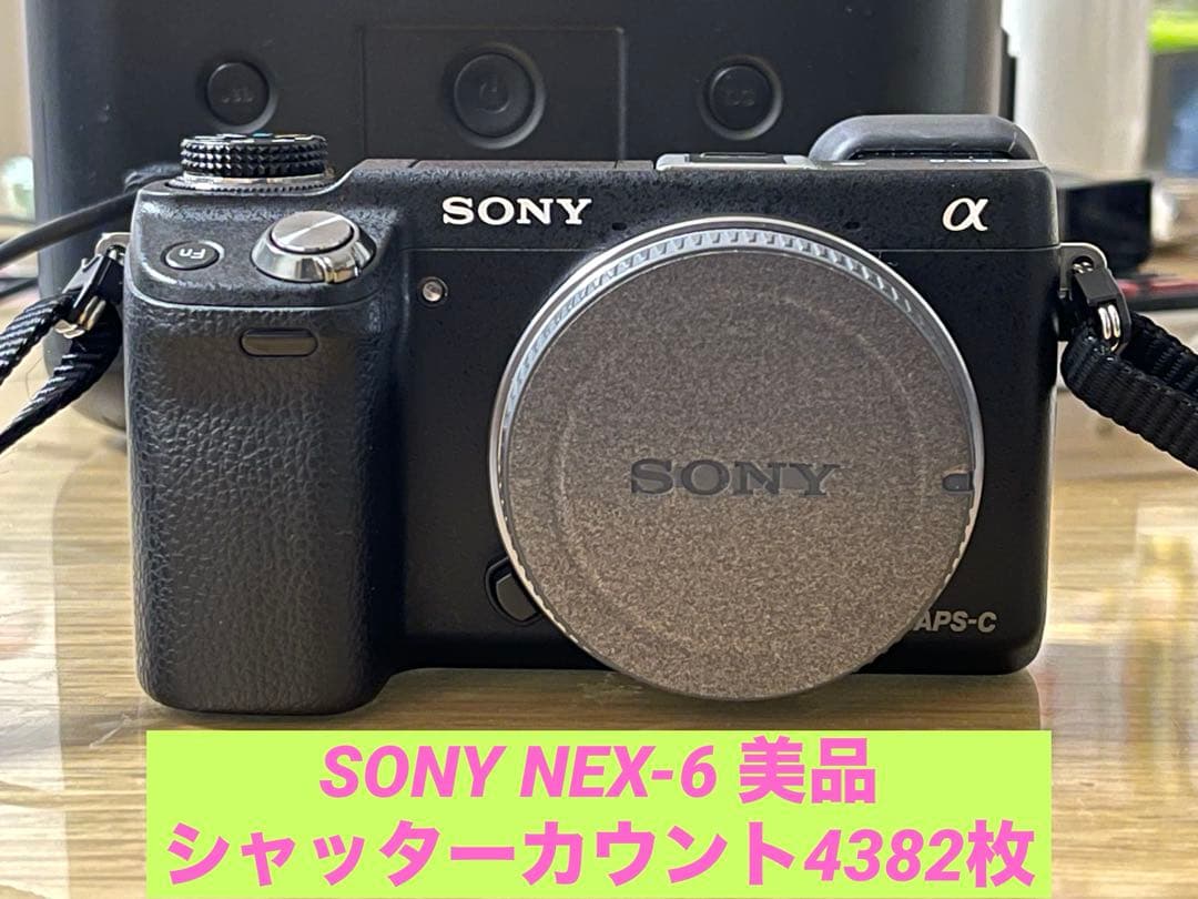 SONY NEX-6シャッターカウント4382枚 APS-C ミラーレスカメラ