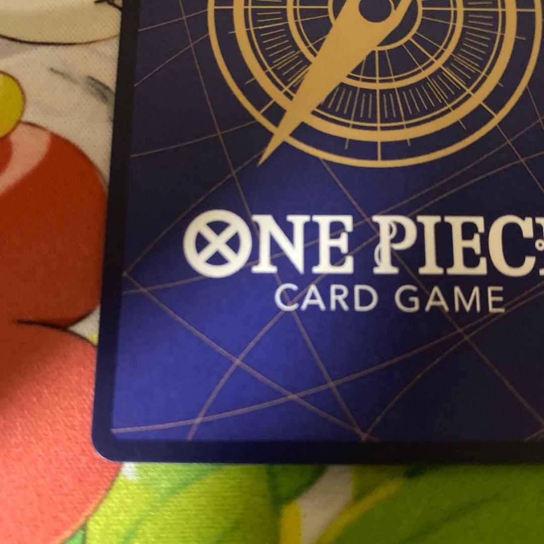 ルフィ2nd ANNIVERSARY SR ST13-015 コンパス