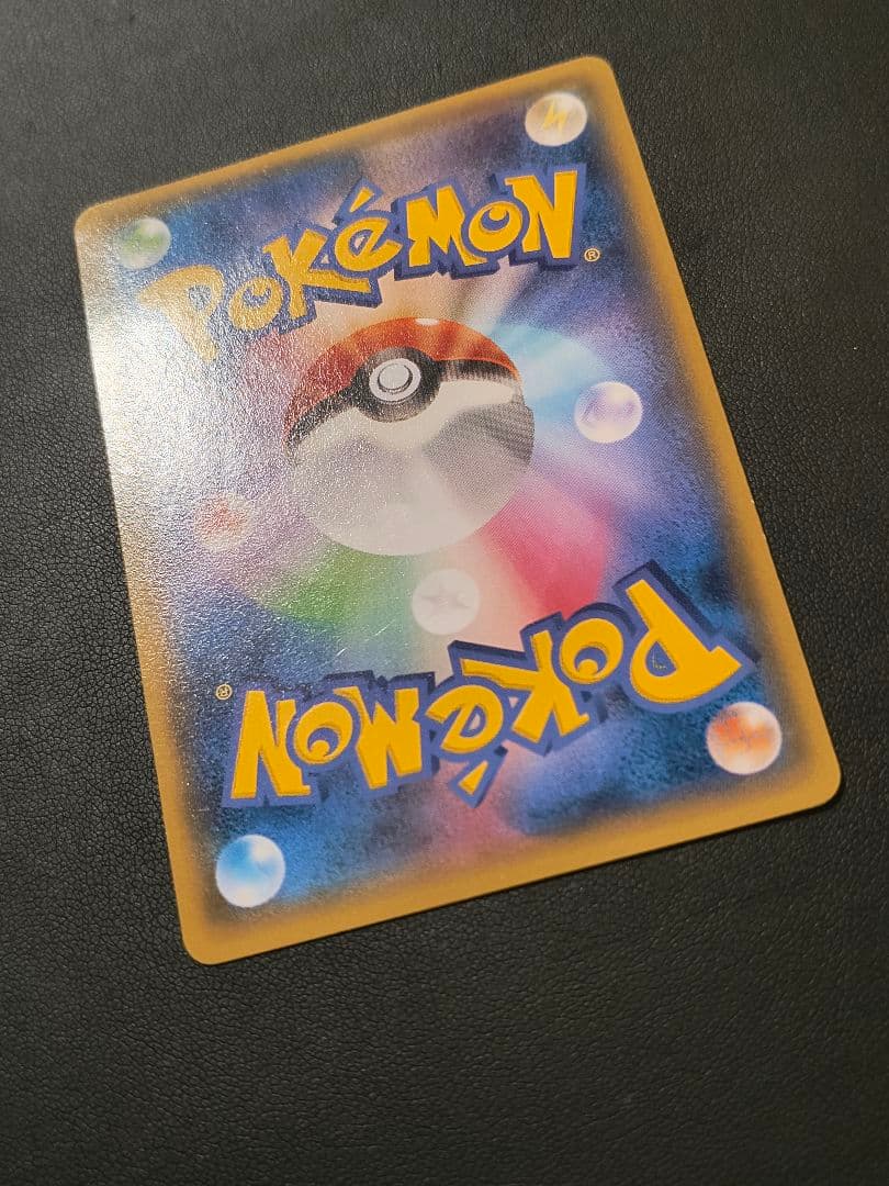 ゲンガーソウルリンク：「Vジャンプ11月号付録」または「バトルフェスタ2014…