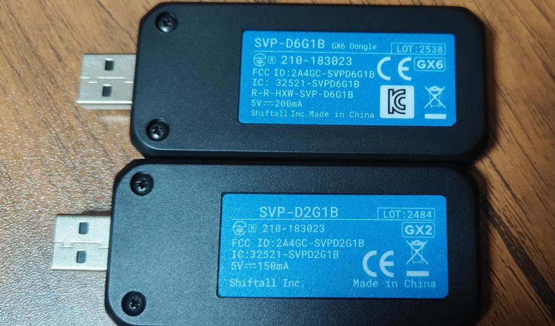 HaritoraX2 本体、肘＆つま先の追加トラッカー、GX6、GX2