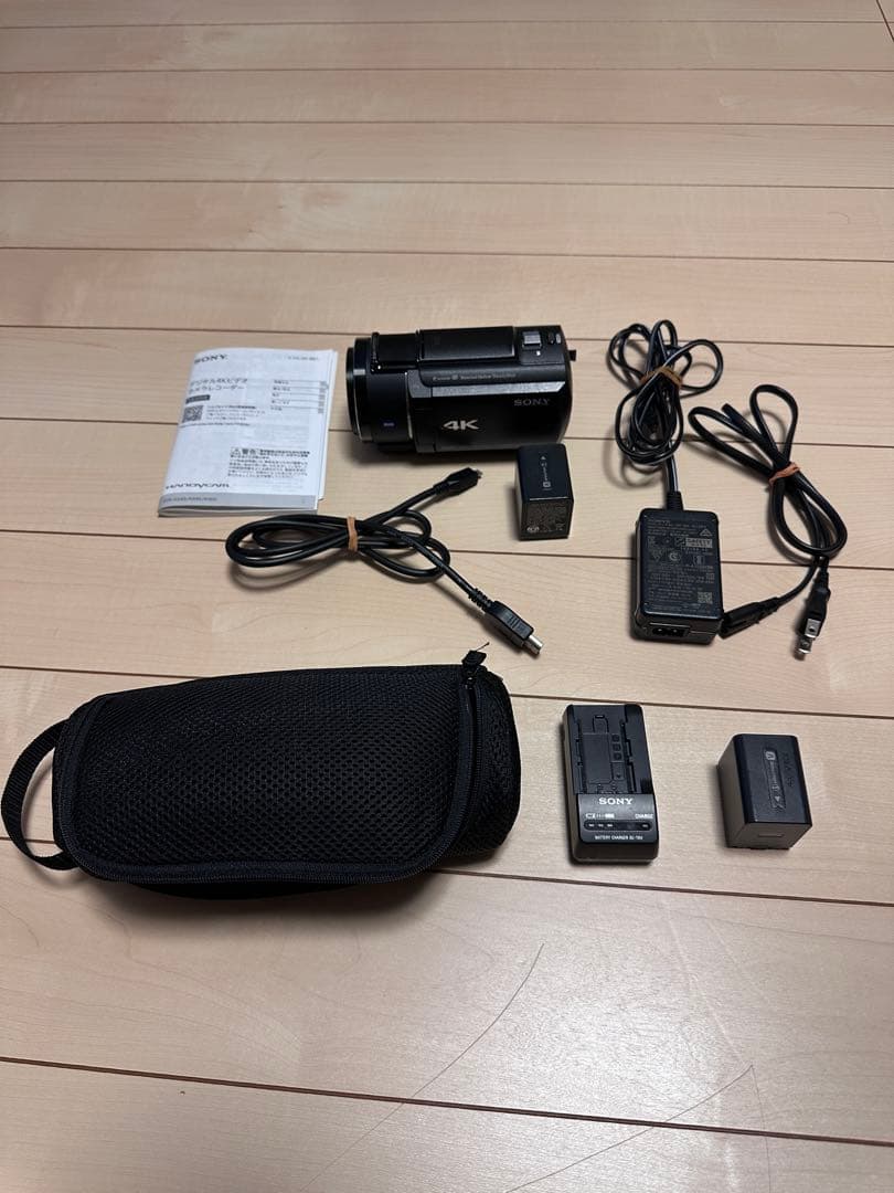 SONY 4K ハンディカム FDR-AX45 アクセサリーキット付属