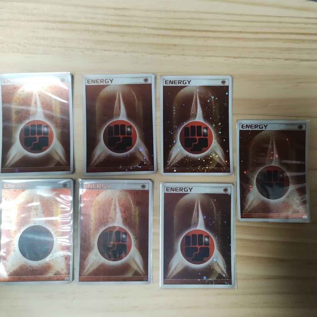 ブリザード 闘エネルギー DPt プロモ 7枚セット