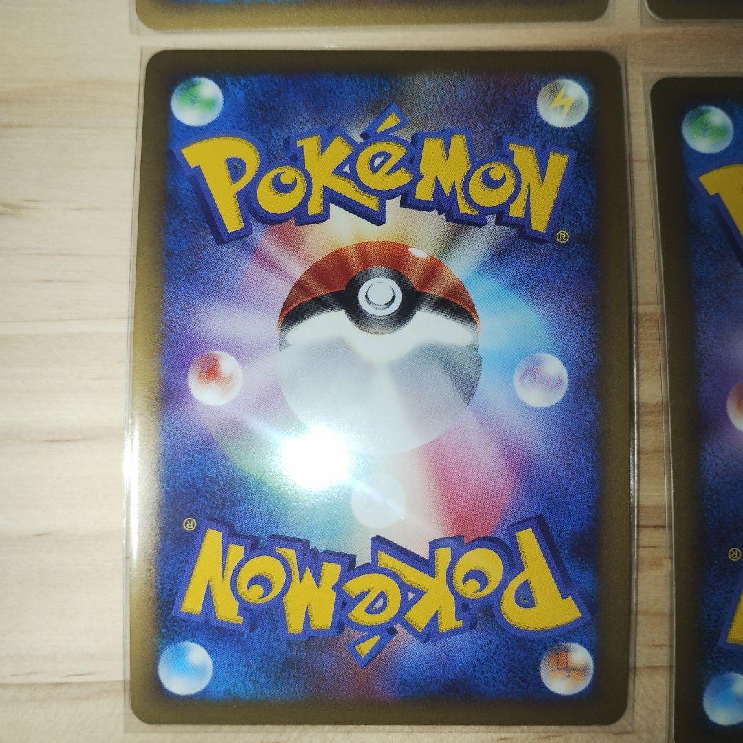 ブリザード 闘エネルギー DPt プロモ 7枚セット