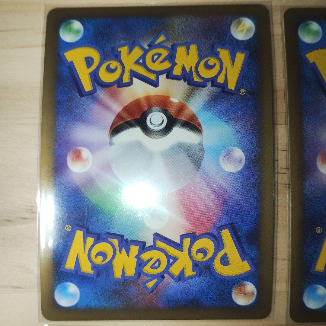 ブリザード 闘エネルギー DPt プロモ 7枚セット