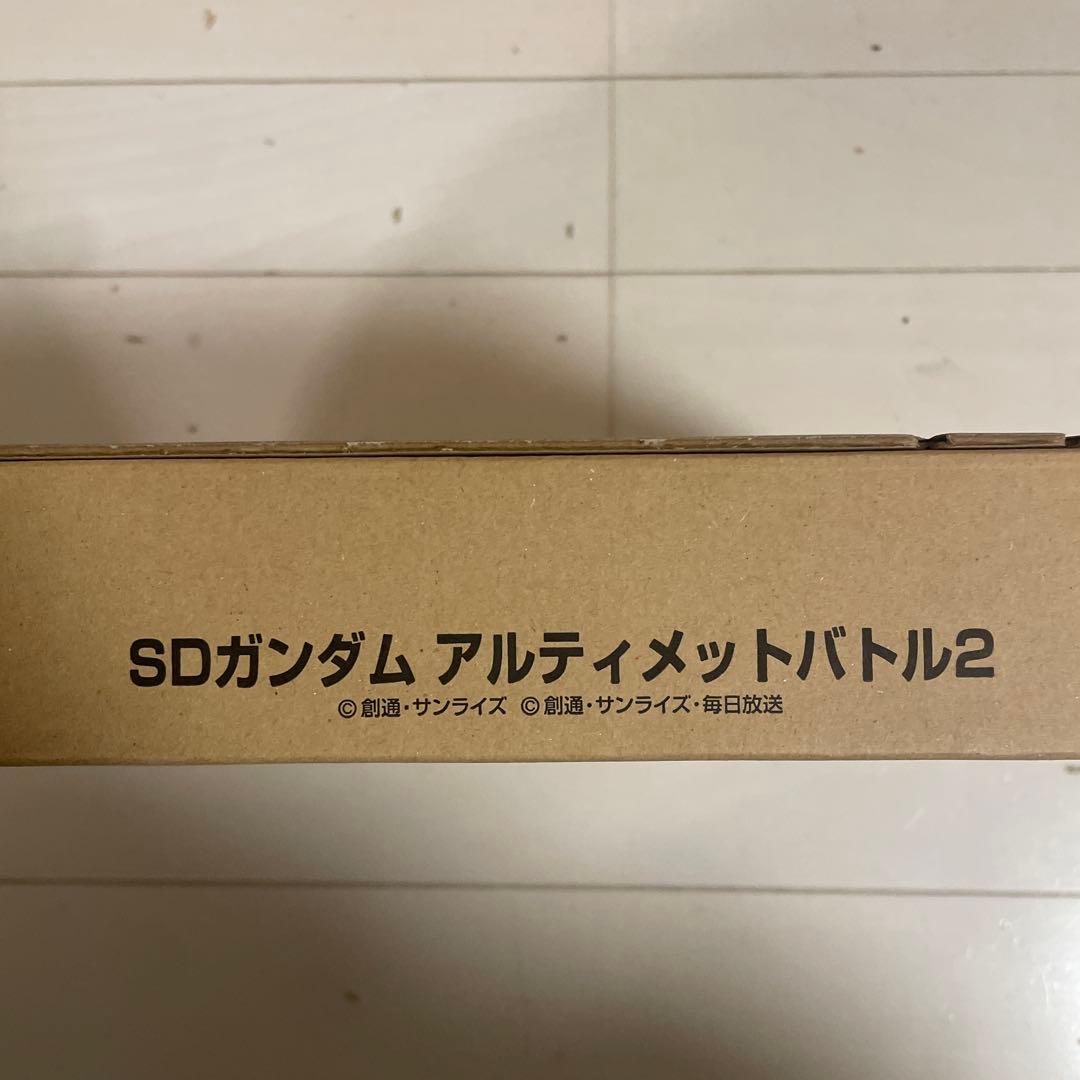 SDガンダム アルティメットバトル2