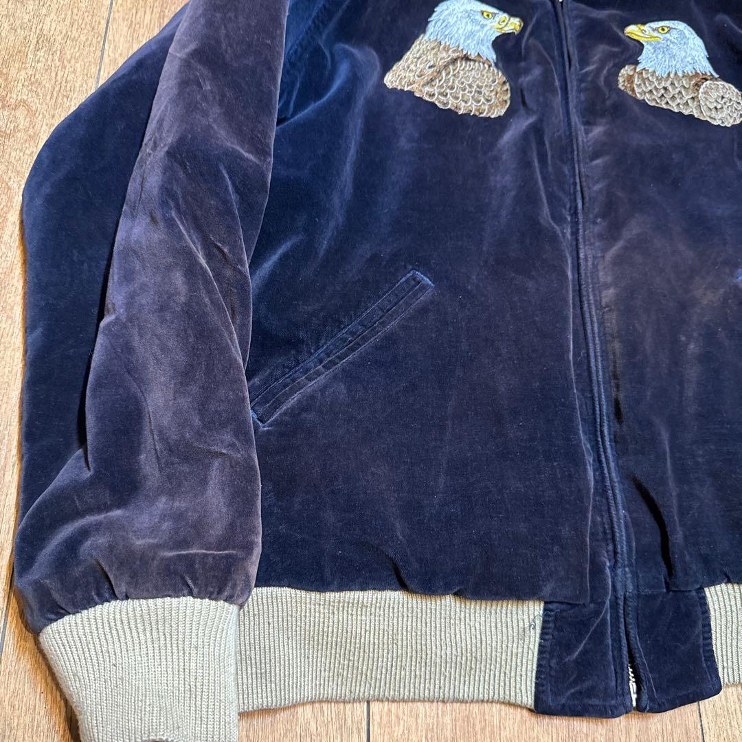 チ*ー様 Denime ALOHA HAWAIIAN DREAM スカジャン/4