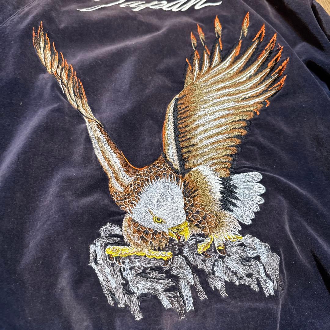 チ*ー様 Denime ALOHA HAWAIIAN DREAM スカジャン/4