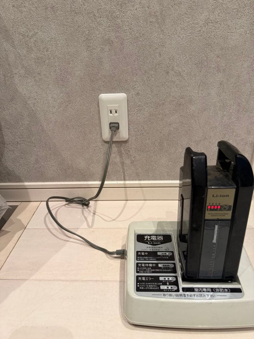 【引渡のみ】ブリヂストン　アンジェリーノ　3人乗り　電動