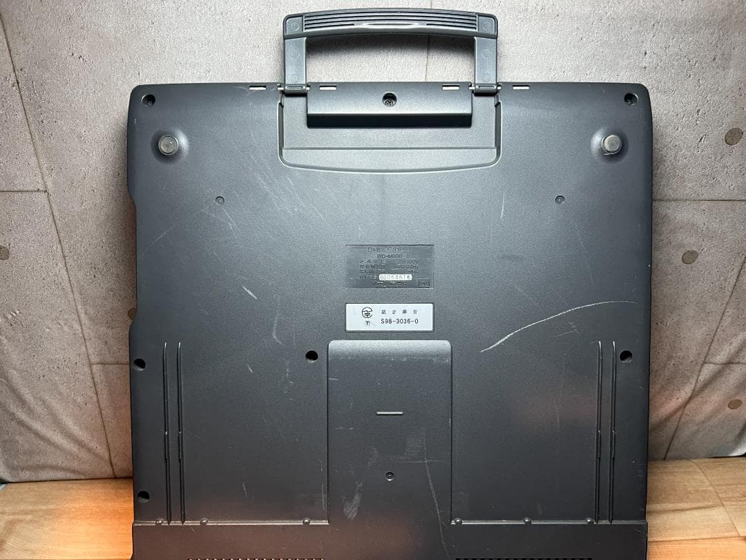 S*i様 SHARP WD-M900 書院 ワープロ カラー液晶画面 ワードプロ