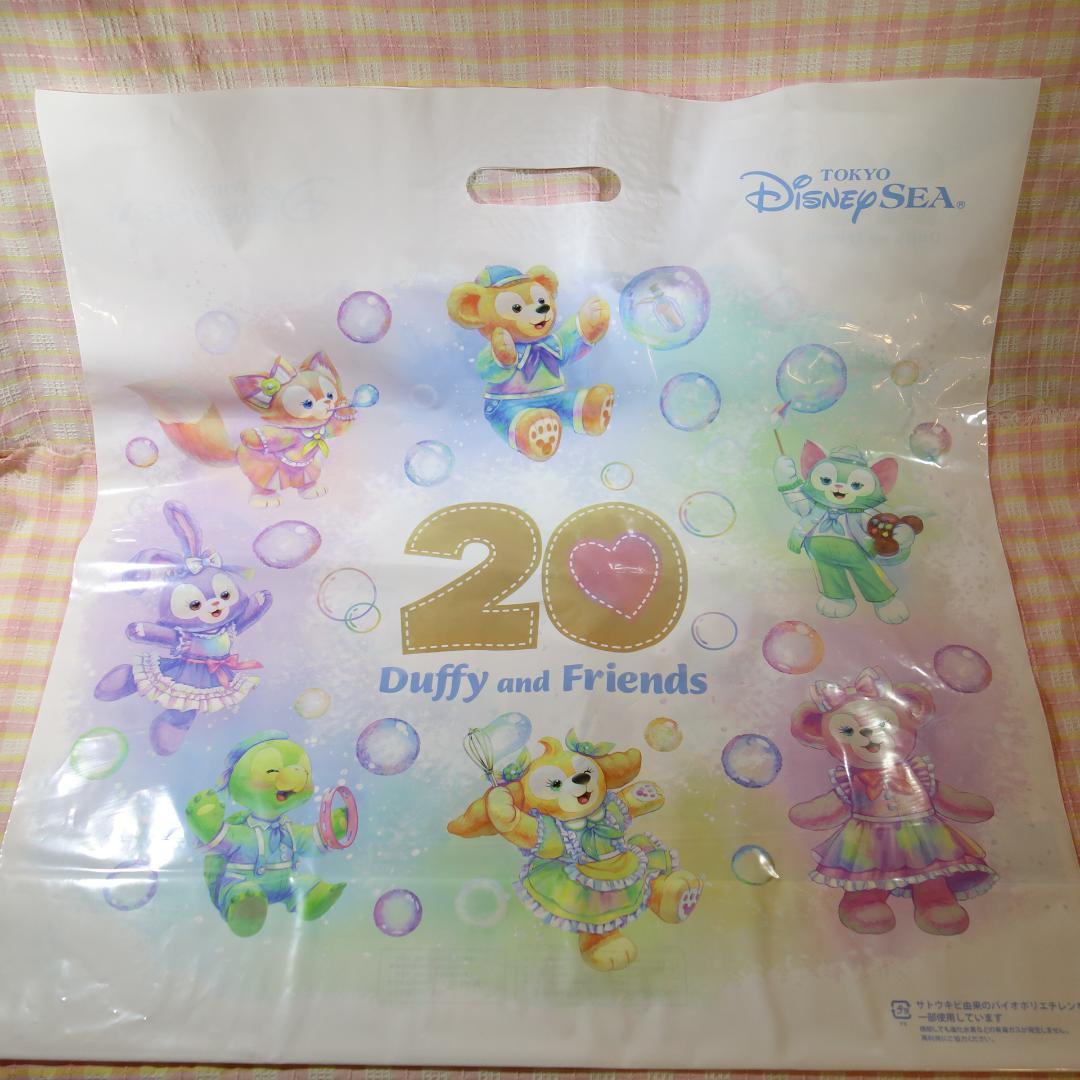 〇 / ダッフィー ベビーギフト / カバーオール 公式 / ディズニーシー