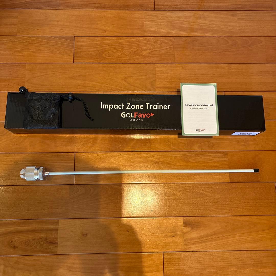 GOLFavo ImpactZone Trainer インパクトゾーントレーナー