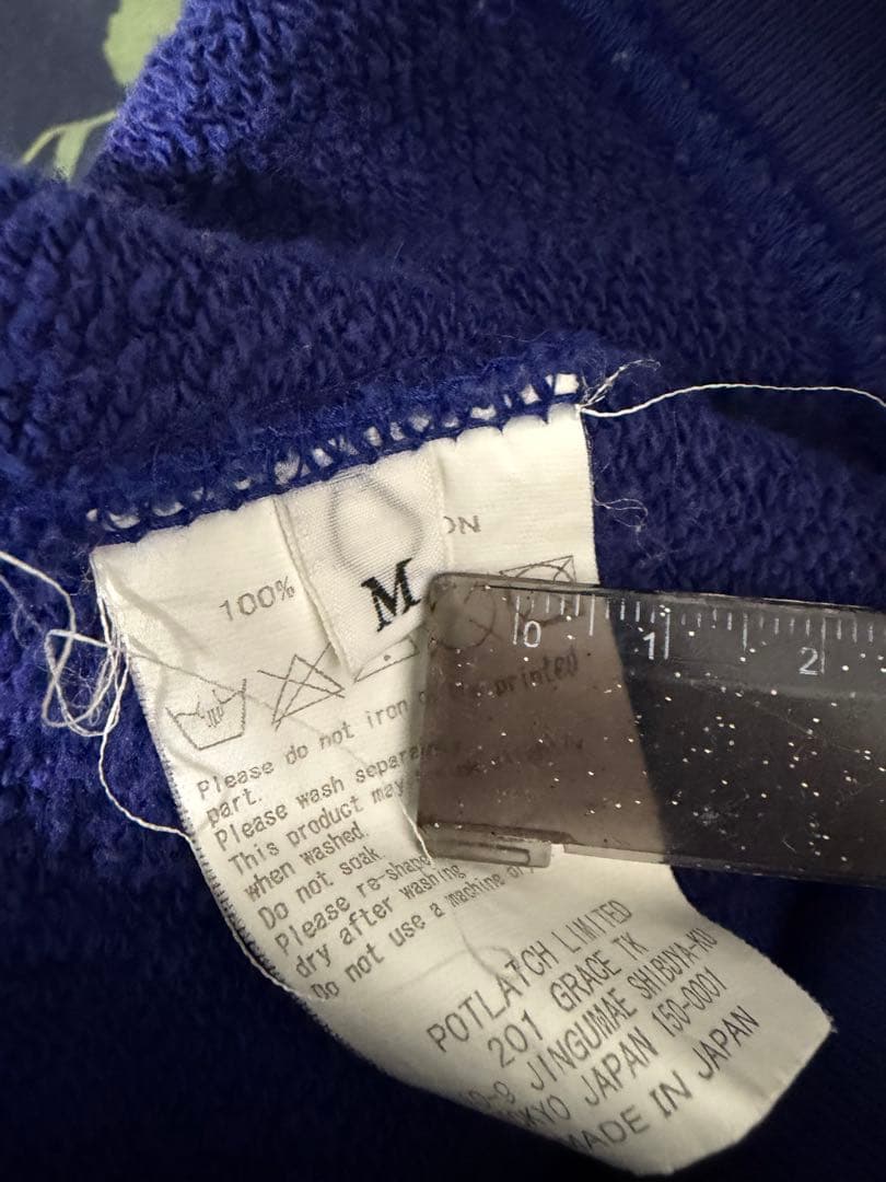 C.E Cavempt スウェット トレーナーワッペン ロゴ