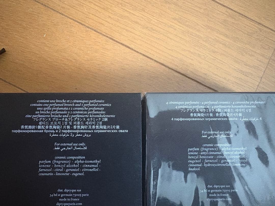 Diptyque フレングランスブローチ&セラミック