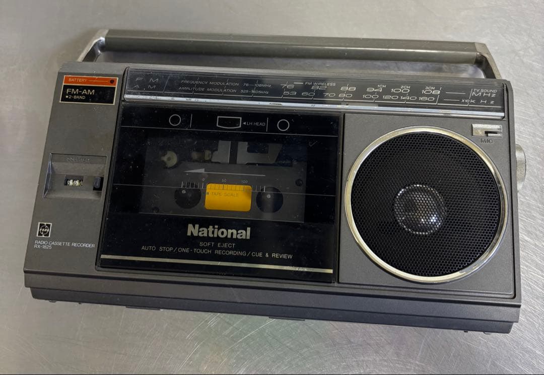 ナショナル　ラジオカセットレコーダー　rx-1825