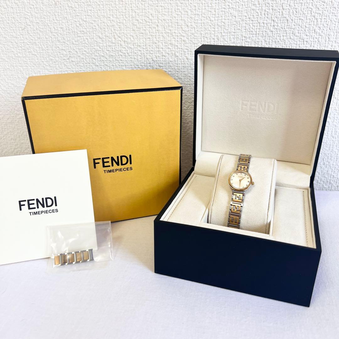 フォーエバー フェンディ 19mm - ブレスレットウォッチ、FFロゴ入り