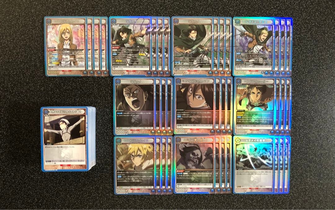 ユニオンアリーナ 進撃の巨人 ブースター青 SR以下 4コン