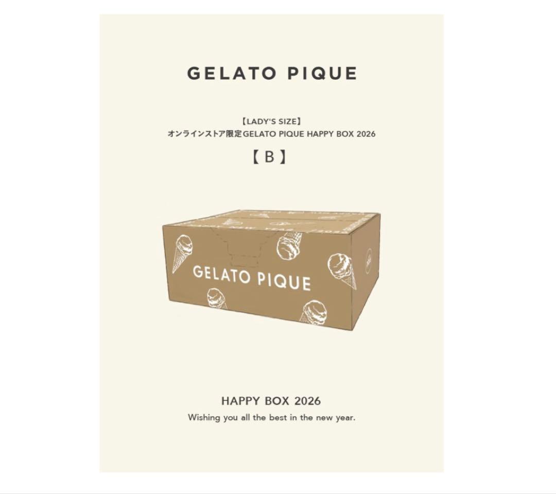 gelato pique ジェラピケ　2026年 福袋 Bセット 箱なし